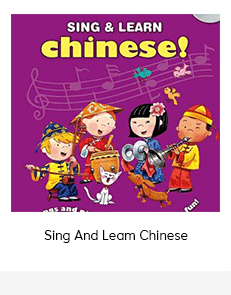 Sing And Leam Chinese