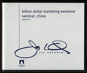 JAY ABRAHAM BILLION DOLLAR MARKETING WEEKEND