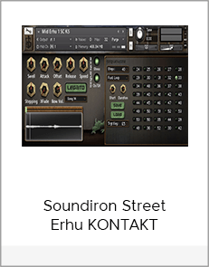 Soundiron Street Erhu KONTAKT