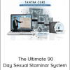 TantraCURE – The Ultimate 90 Day Sexual Staminar System