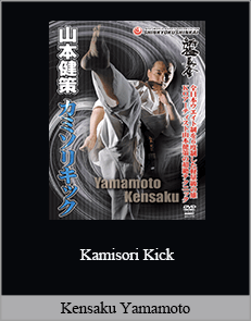 Kensaku Yamamoto - Kamisori Kick